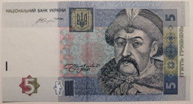 Загальнодержавні випуски Общегосударственные выпуски ^/--/^ Україна 5 гривень 2015 року. Гонтарєва UNC Серія ЮГ 1377758 ^_^^^ Украина 5 гривен 2015 года. Гонтарева UNC Серия ЮГ 1377758 - фото фото фото