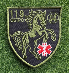 Інше Другое ^/--/^ Шеврон Украина Медики 119 обтро № 1433 ^_^^^ Шеврон Украина Медики 119 обтро No 1433 - фото фото фото