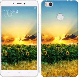 Чохли, бампера Чехлы, бампера ^/--/^ Чехол на Xiaomi Mi /--/ 4 /--/ s Украина 1601 /--/ u-266 - фото фото фото