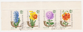 Угорщина Венгрия ^/--/^ Венгрия 1963 г. № 1990‑1993 гашеная серия ^_^^^ Угорщина 1963 р. No 1990‐1993 гашена серія - фото фото фото