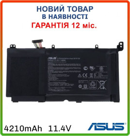 Батарейки, акумулятори Батарейки, аккумуляторы ^/--/^ Оригинальная батарея B /--/ 31 /--/ N /--/ 1336  для ноутбука ASUS S /--/ 551 /--/ LA, S /--/ 551 /--/ LB, S /--/ 551 /--/ LN, V /--/ 551 /--/ L, V /--/ 551 /--/ LA 11.4 /--/ V 4210 /--/ mAh ^_^^^ Оригінальна батарея B /--/ 31 /--/ N /--/ 1336 для ноутбука ASUS S /--/ 551 /--/ LA, S /--/ 551 /--/ LB, S /--/ 551 /--/ LN, V /--/ 551 /--/ L, V /--/ 551 /--/ LA 11.4 /--/ V 4210 /--/ mAh - фото фото фото