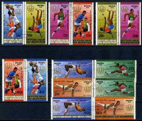Спорт Спорт ^/--/^ Бурунди. Олимпиада (серия) 1975 г. ^_^^^ Бурунді. Олімпіада (серія) 1975 - фото фото фото