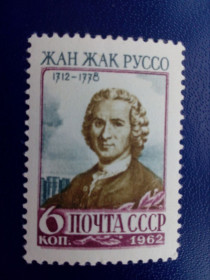 СРСР - СССР - ^/--/^ Марки CCCР, 1962 250 лет со дня рождения Жан-Жака Руссо  (1712-1778), серия, негаш ^_^^^ Марки CCCР, 1962 250 років від дня народження Жан-Жака Руссо (1712-1778), серія, негаш - фото фото фото