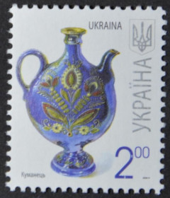 Інше Другое ^/--/^ Украина 7-й Стандарт 2 грн. Куманець микротекст 2008-II ^_^^^ Украина 7-й Стандарт 2 грн. Куманец микротекст 2008-II - фото фото фото