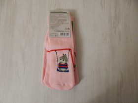 Колготки, шкарпетки, гольфи Колготки, носки, гольфы ^/--/^ Набір 2 /--/ шт махрові шкарпетки підліткові 31-34 ^_^^^ Набор 2 /--/ шт махровые носки подростку 31-34 - фото фото фото