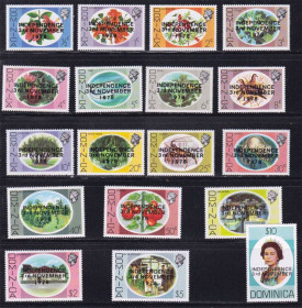 Фауна Фауна ^/--/^ NM Фауна .  Доминика  1978 г  MNH - надпечатка - флора - HM QE-II ^_^^^ NM Фауна . Домініка 1978 р MNH - наддрук - флора - HM QE-II - фото фото фото