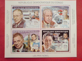 Освоєння космосу Освоение космоса ^/--/^ Конго Congo  Space MI 130-133 /--/ A MNH ^_^^^ Конго Congo Space MI 130-133 /--/ A MNH - фото фото фото
