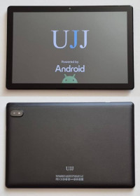 Аксесуари Аксессуары ^/--/^ Планшет 10.1&amp;quot; UJJ U /--/ 8 (Плата BND-C /--/ 863-V /--/ 2.0 / Allwinner A /--/ 523 / Android 13)  На запчастини / Пошко ^_^^^ Планшет 10.1&amp;quot; UJJ U /--/ 8 (Плата BND-C /--/ 863-V /--/ 2.0 / Allwinner A /--/ 523 / Android 13) На запчасти / Пошко - фото фото фото