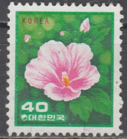 Республіка Корея Республика Корея ^/--/^ Южная Південна Корея 1981 флора квіти ^_^^^ Южная Корея 1981 флора цветы - фото фото фото