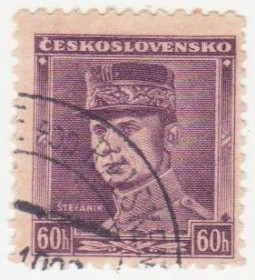 Чехословаччина Чехословакия ^/--/^ Чехословакия  1936 г № 348 гашеная ^_^^^ Чехословаччина 1936 р. No 348 гашена - фото фото фото