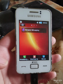 Samsung Samsung ^/--/^ #956 Samsung s /--/ 5222 5222 Star 3 Duos white sklad ^_^^^ Samsung s /--/ 5222 5222 Star 3 Duos white sklad - фото фото фото