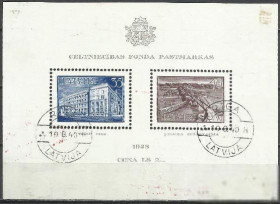 Балтійські країни Балтийские страны ^/--/^ Латвия 1938 архитектура мост бл.гаш. ^_^^^ Латвія 1938 архітектура міст бл.гаш. - фото фото фото