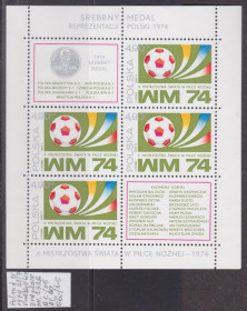 Польща Польша ^/--/^ Польша 1974 ФУТБОЛ ЧЕМПИОНАТ МИРА МЯЧ ЭМБЛЕМА ЧМ СИМВОЛИКА ПОБЕДИТЕЛИ СЕРЕБРО Mi.2328** Bl.60 MNH ^_^^^ Польща 1974 ФУТБОЛ ЧЕМПІОНАТ СВІТУ М'ЯЧ ЕМБЛЕМА ЧС СИМВОЛІКА ПЕРЕМОГИ СЕРЕБРО Mi.2328** Bl.60 MNH - фото фото фото