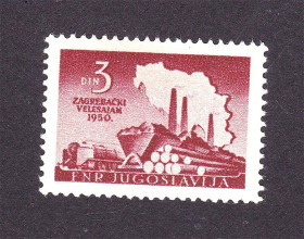 Балканський півострів Балканский полуостров ^/--/^ Югославия  1950 г MNH - ^_^^^ Югославія 1950 MH - фото фото фото