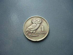 Греція Греция ^/--/^ Греция 1 драхма 1973 зл/01 /--/ г /--/ 01 ^_^^^ Греція 1 драхма 1973 зл/01 /--/ г /--/ 01 - фото фото фото