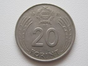 Угорщина Венгрия ^/--/^ Венгрия 20 форинтов 1985 года 21636 ^_^^^ Угорщина 20 форинтів 1985 року 21636 - фото фото фото