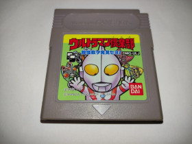 Диски з відеоіграми Диски с видеоиграми ^/--/^ Ultraman Club Teki Kaijuu o Hakken Seyo! GB DMG-ULJ Game Boy Японія оригінал ^_^^^ Ultraman Club Teki Kaijuu o Hakken Seyo! GB DMG-ULJ Game Boy Япония оригинал - фото фото фото