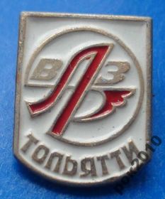 Пам'ятні і ювілейні Памятные и юбилейные ^/--/^ ВАЗ Тольяти ^_^^^ ВАЗ Тольяты - фото фото фото