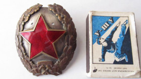 Відзнаки Знаки отличий ^/--/^ Знак Россия + Югославия  (сбор) ^_^^^ Знак Росія + Югославія (збір) - фото фото фото