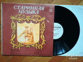 Платівки Пластинки ^/--/^ Ансамбль солистов Виртуозы Рима-Старинная музыка  (1)-NM+, Мелодія ^_^^^ Ансамбль солистов Виртуозы Рима-Старинная музыка (1)-NM+, Мелодия - фото фото фото