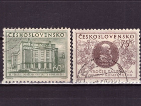 Чехословаччина Чехословакия ^/--/^ Чехословакия. 35 лет Университету Коменского в Братиславе   (серия) 1955 г. ^_^^^ Чехословаччина. 35 років Університету Коменського в Братиславі (серія) 1955 - фото фото фото