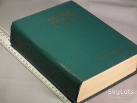 Видання - р. Издания - гг. ^/--/^ Каталог почтовых марок СССР 1918-1974 ^_^^^ Каталог поштових марок СРСР 1918-1974 - фото фото фото