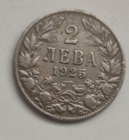 Болгарія Болгария ^/--/^ 2 лева 1925 года монета Болгарии , оригинал,никель-медь br /--/ 277. ^_^^^ 2 лева 1925 монета Болгарії, оригінал, нікель-мідь br /--/ 277. - фото фото фото