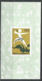 Інші країни Другие страны ^/--/^ Турция 1971 спорт теннис баскетбол бл. ^_^^^ Туреччина 1971 спорт теніс баскетбол бл. - фото фото фото