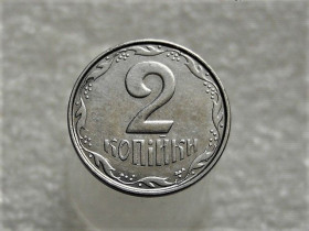 Обігові Обиходные ^/--/^ 2 копійки 2012 рік Україна &amp;quot; Брак, Викришка Штемпеля Реверса &amp;quot;  (298+) ^_^^^ 2 копейки 2012 год Украина &amp;quot; Брак, Викришка Штемпеля Реверса &amp;quot; (298+) - фото фото фото