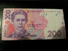 Загальнодержавні випуски Общегосударственные выпуски ^/--/^ банкнота купюра 200 гривень Кубів 2014 Кубов UNC ^_^^^ банкнота купюра 200 гривен Кубив 2014 Кубов UNC - фото фото фото