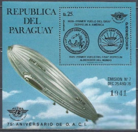 Південна Америка Южная Америка ^/--/^ Парагвай 1979 транспорт дирижабль почта бл. ^_^^^ Парагвай 1979 транспорт дирижабль пошта бл. - фото фото фото