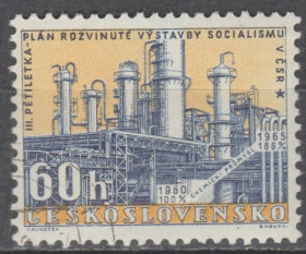 Чехословаччина Чехословакия ^/--/^ Чехословакия Чехословаччина 1960 промышленность ^_^^^ Чехословаччина 1960 промисловість - фото фото фото