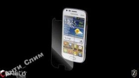 Плівки для екранів Пленки для экранов ^/--/^ Бронированная пленка для Samsung S /--/ 7562 Galaxy S ^_^^^ Броньована плівка для Samsung S /--/ 7562 Galaxy S - фото фото фото