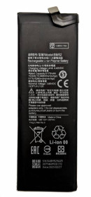 Акумулятори Аккумуляторы ^/--/^ Аккумулятор BM /--/ 52 для Xiaomi Mi Note 10 / Mi Note 10 Lite / Mi Note 10 Pro / Mi CC /--/ 9 Pro ^_^^^ Акумулятор Xiaomi Mi Note 10/ Mi Note 10 Lite/ Mi Note 10 Pro BM /--/ 52 - фото фото фото