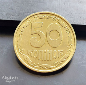 Обігові Обиходные ^/--/^ MN Україна 50 копійок 1992 р., 1 /--/ ААк, крупний гурт ^_^^^ MN Украина 50 копеек 1992 г., 1 /--/ ААк, крупная группа - фото фото фото