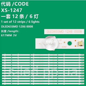 Світлодіоди Светодиоды ^/--/^ LED підсвітка DLED /--/ 65 /--/ SMD 12*6 0008 DLED /--/ 65 /--/ SMD 12 /--/ X /--/ 6 0005 DLED /--/ 65 /--/ SMD 12 /--/ X /--/ 6 0003 A /--/ 050165000001612 DLED /--/ 65 /--/ KJA ^_^^^ LED подсветка DLED /--/ 65 /--/ SMD 12*6 0008 DLED /--/ 65 /--/ SMD 12 /--/ X /--/ 6 0005 DLED /--/ 65 /--/ SMD 12 /--/ X /--/ 6 0003 A /--/ 050165000001612 DLED /--/ 65 /--/ KJA - фото фото фото