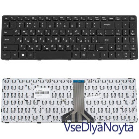Клавіатури Клавиатуры ^/--/^ Клавиатура для ноутбука LENOVO (IdeaPad 100-15 /--/ IBD) rus, black ^_^^^ Клавіатура для ноутбука LENOVO (IdeaPad 100-15 /--/ IBD) rus, black - фото фото фото