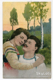 Україна Украина ^/--/^ Поштівка Українські типи, Feldpost-340. 1918 р. ^_^^^ Украинские типы, Feldpost-340. 1918 г. - фото фото фото