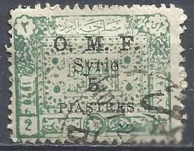 Сирія Сирия ^/--/^ Сирия 1921 5 Piastres надп. на м. Королевство Сирия выпуск для Дамаска 1 /--/ м.гаш. ^_^^^ Сирія 1921 5 Piastres надп. на м. Королівство Сирія випуск для Дамаска 1 /--/ м.гаш. - фото фото фото