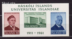 Малі Держави Європи Малые Государства Европы ^/--/^ Хорватия  1961 г  MNH -  БЛОК - университет ^_^^^ Хорватія 1961 р MNH - БЛОК - університет - фото фото фото