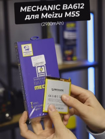 Акумулятори Аккумуляторы ^/--/^ Акумулятор MECHANIC BA /--/ 612 для Meizu M /--/ 5 /--/ S  (2930 /--/ mAh) ^_^^^ Аккумулятор MECHANIC BA /--/ 612 для Meizu M /--/ 5 /--/ S (2930 /--/ mAh) - фото фото фото