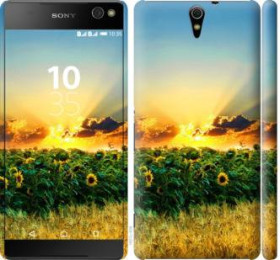 Чохли, бампера Чехлы, бампера ^/--/^ Чехол на Sony Xperia C /--/ 5 Ultra Dual E /--/ 5533 Украина 1601 /--/ m-506 - фото фото фото