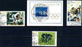 Спорт Спорт ^/--/^ ГДР. Олимпиада  (серия+бл.) 1980 г. ^_^^^ НДР. Олімпіада (серія + бл.) 1980 - фото фото фото