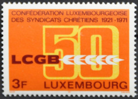 Інше Другое ^/--/^ Люксембург Христианский Рабочий Союз 1971 ^_^^^ Люксембург Християнський Робочий Союз 1971 - фото фото фото
