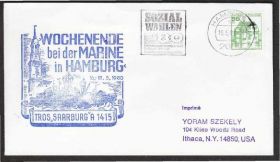 Європа Европа ^/--/^ Германия 1980 КОРАБЕЛЬНОЕ ГАШЕНИЕ TROS SAARBURG A 1415 ПОЧТОВЫЙ ДОКУМЕНТ КОРАБЕЛЬНАЯ ПОЧТА ^_^^^ Німеччина 1980 КОРОБЕЛЬНЕ ГАШЕННЯ TROS SAARBURG A 1415 ПОШТОВИЙ ДОКУМЕНТ КОРАБЕЛЬНА ПОШТА - фото фото фото