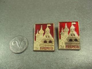 Геральдика Геральдика ^/--/^ знак москва кремль лот 2 шт №8429 ^_^^^ знак москва кремль лот 2 шт No /--/ 8429 - фото фото фото