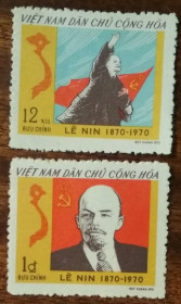 В'єтнам Вьетнам ^/--/^ Вьетнам 100 лет со дня рождения Владимира Ильича Ленина, 1870-1924 гг.1970 ^_^^^ В'єтнам 100 років від дня народження Володимира Ілліча Леніна, 1870-1924 рр.1970 - фото фото фото