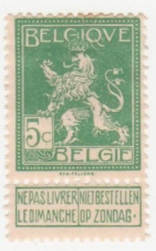 Бенілюкс Бенилюкс ^/--/^ Бельгия 1912  г. № 91 ^_^^^ Бельгія 1912 No 91 - фото фото фото