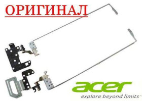 Корпуса Корпуса ^/--/^ Петли ACER E /--/ 5-511, E /--/ 5-511 /--/ G, E /--/ 5-521, E /--/ 5-521 /--/ G, E /--/ 5-531, E /--/ 5-531 /--/ G, E /--/ 5-551, E /--/ 5-551 /--/ G, E /--/ 5-571 - 33.ML /--/ 9 /--/ N /--/ 2.004 ^_^^^ Петлі ACER E /--/ 5-511, E /--/ 5-511 /--/ G, E /--/ 5-521, E /--/ 5-521 /--/ G, E /--/ 5-531, E /--/ 5-531 /--/ G, E /--/ 5-551, E /--/ 5-551 /--/ G, E /--/ 5-571 - 33.ML /--/ 9 /--/ N /--/ 2.004 - фото фото фото