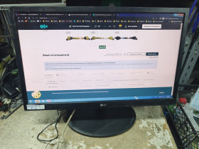 LG LG ^/--/^ Широкоформатный LED монитор 22 дюйма LG 22 /--/ M /--/ 38 /--/ A-B № 26050813 ^_^^^ Широкоформатний LED монітор 22 дюйма LG 22 /--/ M /--/ 38 /--/ A-B No 26050813 - фото фото фото